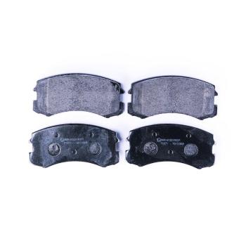 2005 Mitsubishi Lancer Disc Brake Pad Front Hella Pagid 355013071 image 2 of 3