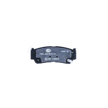 2008 Hyundai Santa Fe Disc Brake Pad Rear Hella Pagid 355013081 image 1 of 3