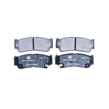 2008 Hyundai Santa Fe Disc Brake Pad Rear Hella Pagid 355013081 image 2 of 3