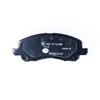 2012 Mitsubishi Eclipse Disc Brake Pad Front Hella Pagid 355013491 image 1 of 3