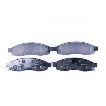2004 Infiniti QX56 Disc Brake Pad Front Hella Pagid 355013671 image 2 of 3
