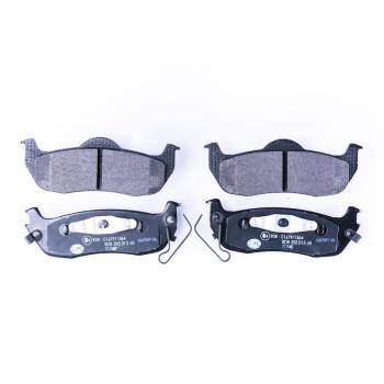 2010 Nissan Titan Disc Brake Pad Rear Hella Pagid 355013681 image 2 of 3