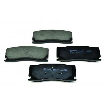 2008 Jaguar XKR Disc Brake Pad Front Hella Pagid 355014091 image 2 of 4