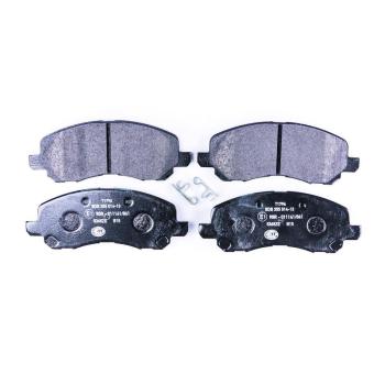 2013 Dodge Avenger Disc Brake Pad Front Hella Pagid 355014131 image 2 of 3