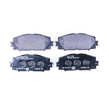 2014 Lexus CT200h Disc Brake Pad Front Hella Pagid 355014311 image 2 of 3
