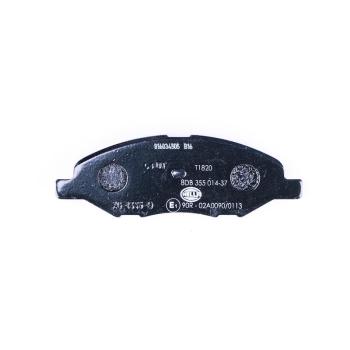 2010 Nissan Versa Disc Brake Pad Front Hella Pagid 355014371 image 1 of 3