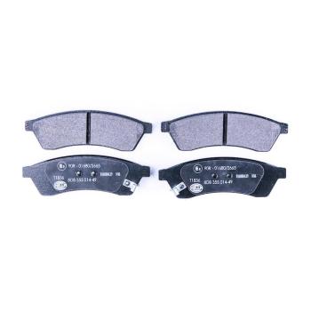 2004 Suzuki Verona Disc Brake Pad Rear Hella Pagid 355014491 image 2 of 3