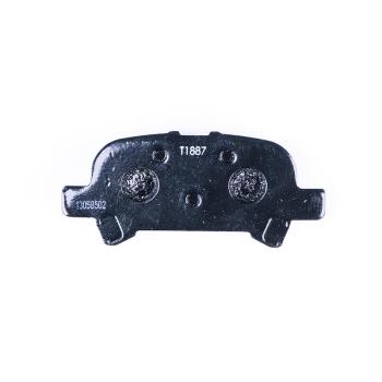 2003 Toyota Avalon Disc Brake Pad Rear Hella Pagid 355014751 image 1 of 3