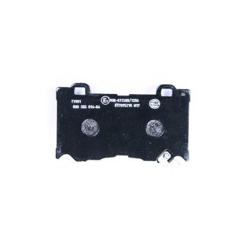 2010 Infiniti FX50 Disc Brake Pad Front Hella Pagid 355014841 image 1 of 3