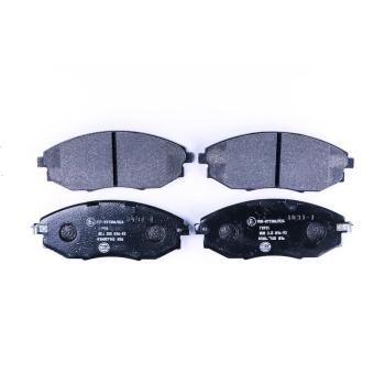 2004 Suzuki Verona Disc Brake Pad Front Hella Pagid 355014931 image 2 of 3