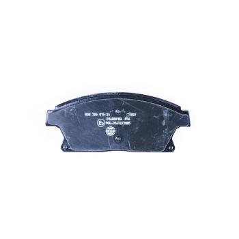 2017 Buick Encore Disc Brake Pad Front Hella Pagid 355015241 image 1 of 3