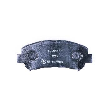 2012 Nissan Maxima Disc Brake Pad Front Hella Pagid 355015911 image 1 of 3