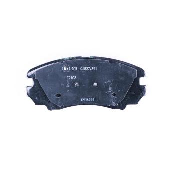 2004 Kia Optima Disc Brake Pad Front Hella Pagid 355016101 image 1 of 3