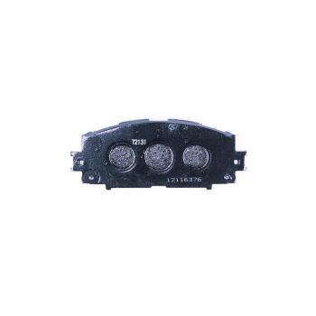 2012 Toyota Yaris Disc Brake Pad Front Hella Pagid 355016191 image 1 of 3