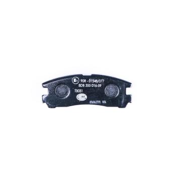 2012 Mitsubishi Eclipse Disc Brake Pad Rear Hella Pagid 355016591 image 1 of 3