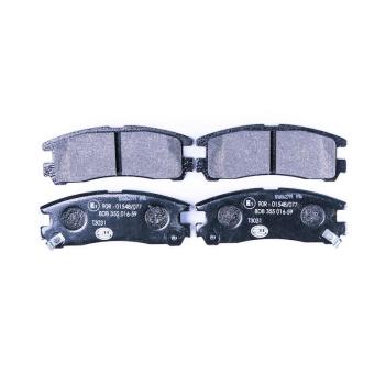 2012 Mitsubishi Eclipse Disc Brake Pad Rear Hella Pagid 355016591 image 2 of 3