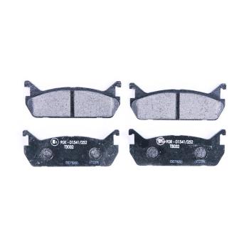 1990 Mazda Protege Disc Brake Pad Rear Hella Pagid 355016601 image 2 of 3
