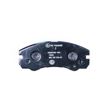 2000 Isuzu Trooper Disc Brake Pad Front Hella Pagid 355016611 image 1 of 3