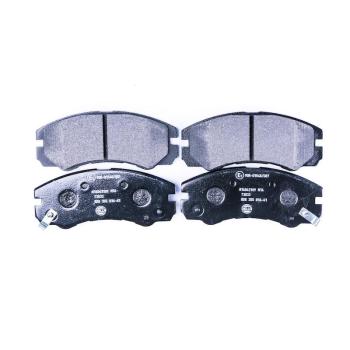 2000 Isuzu Trooper Disc Brake Pad Front Hella Pagid 355016611 image 2 of 3