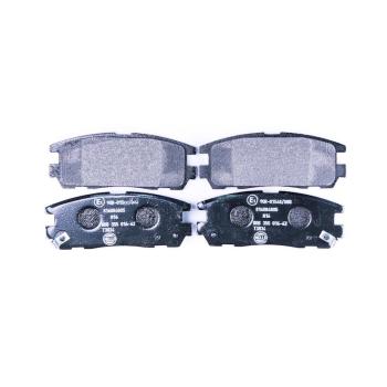 2000 Isuzu Trooper Disc Brake Pad Rear Hella Pagid 355016621 image 2 of 3