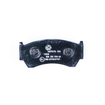 1997 Nissan Sentra Disc Brake Pad Front Hella Pagid 355016661 image 1 of 3