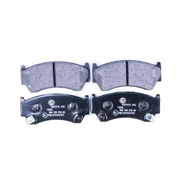 1997 Nissan Sentra Disc Brake Pad Front Hella Pagid 355016661 image 2 of 3