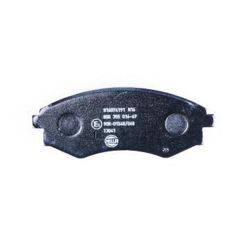 1998 Hyundai Tiburon Disc Brake Pad Front Hella Pagid 355016691 image 1 of 3