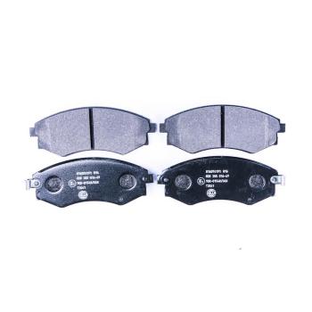 1998 Hyundai Tiburon Disc Brake Pad Front Hella Pagid 355016691 image 2 of 3