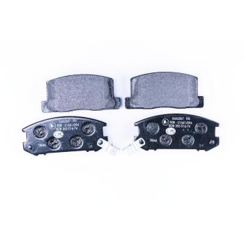2000 Toyota MR2 Spyder Disc Brake Pad Rear Hella Pagid 355016741 image 2 of 3