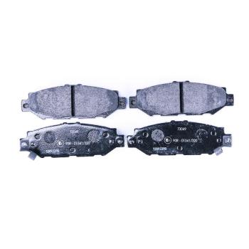 1996 Lexus SC300 Disc Brake Pad Rear Hella Pagid 355016751 image 2 of 3