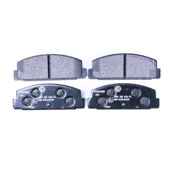 1986 Mazda RX-7 Disc Brake Pad Rear Hella Pagid 355016761 image 2 of 3