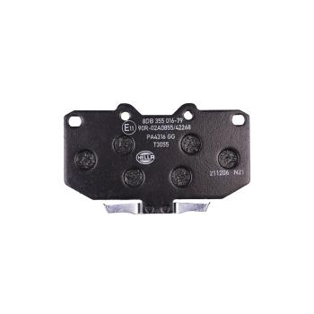 1991 Nissan 300ZX Disc Brake Pad Front Hella Pagid 355016791 image 1 of 3