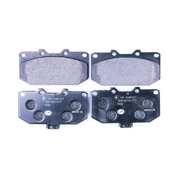 1991 Nissan 300ZX Disc Brake Pad Front Hella Pagid 355016791 image 2 of 3