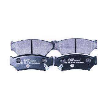 2003 Suzuki Vitara Disc Brake Pad Front Hella Pagid 355016911 image 2 of 3