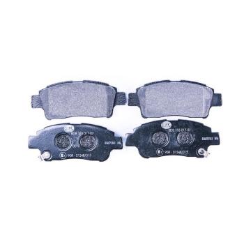 2000 Toyota Echo Disc Brake Pad Front Hella Pagid 355017071 image 2 of 3