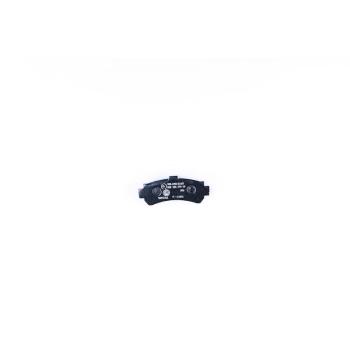 1997 Nissan Sentra Disc Brake Pad Rear Hella Pagid 355017191 image 1 of 3