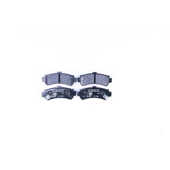 1997 Nissan Sentra Disc Brake Pad Rear Hella Pagid 355017191 image 2 of 3