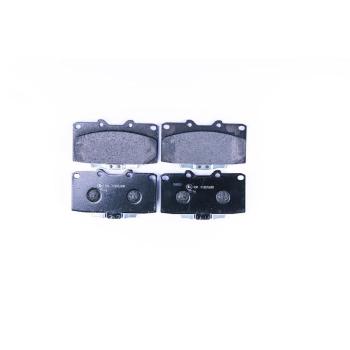 1996 Nissan 300ZX Disc Brake Pad Front Hella Pagid 355017211 image 2 of 3