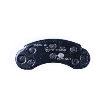 2003 Mercedes-Benz G55 AMG Disc Brake Pad Front Hella Pagid 355019101 image 1 of 3