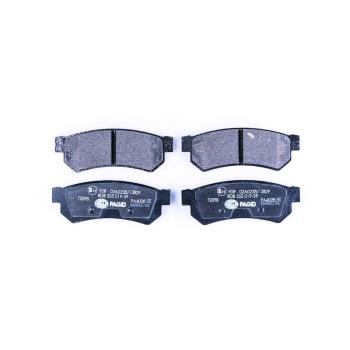2007 Suzuki Forenza Disc Brake Pad Rear Hella Pagid 355019591 image 2 of 3