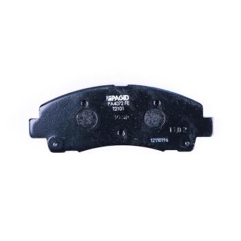 2011 Acura TL Disc Brake Pad Front Hella Pagid 355019601 image 1 of 3