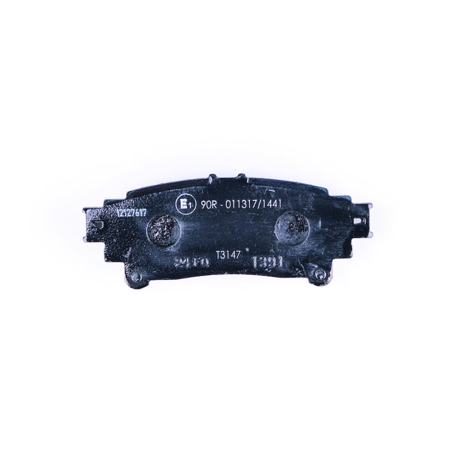 Hella Pagid 355020001 - Disc Brake Pad Hella Pagid 355020001 Disc Brake Pad product image 1 of 3