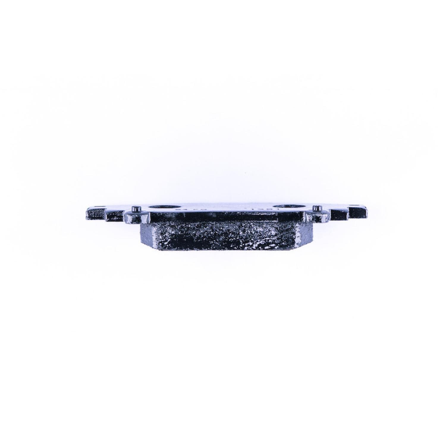 Hella Pagid 355020001 - Disc Brake Pad Hella Pagid 355020001 Disc Brake Pad product image 3 of 3