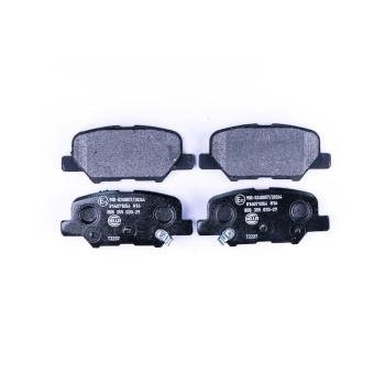 2014 Mazda 6 Disc Brake Pad Rear Hella Pagid 355020291 image 2 of 3