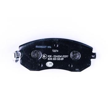 2015 Scion FR-S Disc Brake Pad Front Hella Pagid 355020891 image 1 of 3