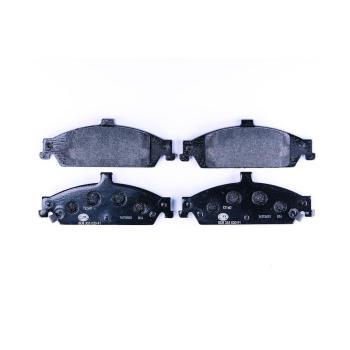 2002 Oldsmobile Alero Disc Brake Pad Front Hella Pagid 355020911 image 2 of 3