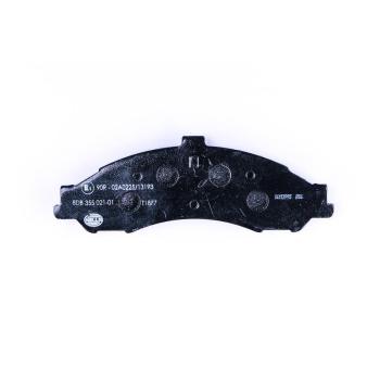 2004 Pontiac GTO Disc Brake Pad Front Hella Pagid 355021011 image 1 of 3