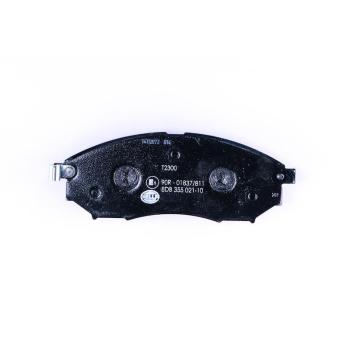 2016 Infiniti QX70 Disc Brake Pad Front Hella Pagid 355021101 image 1 of 3