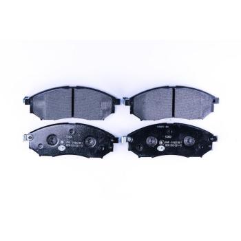 2016 Infiniti QX70 Disc Brake Pad Front Hella Pagid 355021101 image 2 of 3