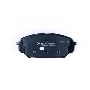 2009 Hyundai Veracruz Disc Brake Pad Front Hella Pagid 355021231 image 1 of 3